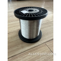 I-COPNELY COPNED COPNER-CLAD Steel Wire